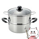 ヨシカワ SJ2967 蒸しごよみ 二段蒸し器20cm【日本製 ステンレス 】【直火・IH対応】【食洗機不可】 【宅配便送料無料】 (6062048)