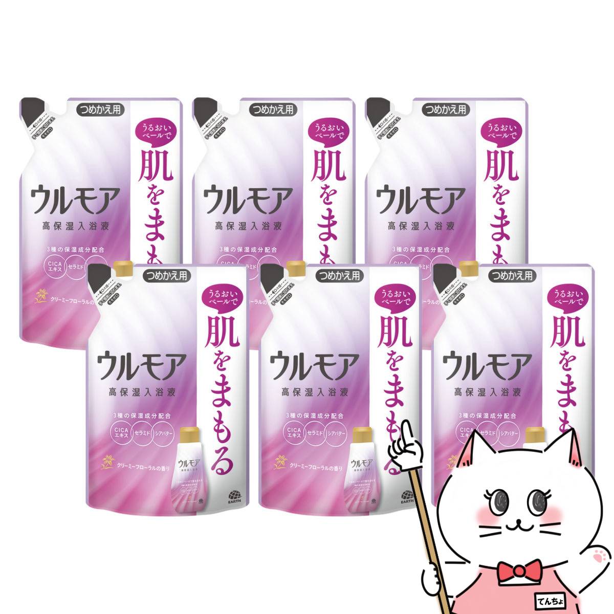 ں400OFFݥۡ6ĥåȡۥ ⥢ ݼ ꡼ߡեι Ĥᤫ 480ml6ġѲ  ...