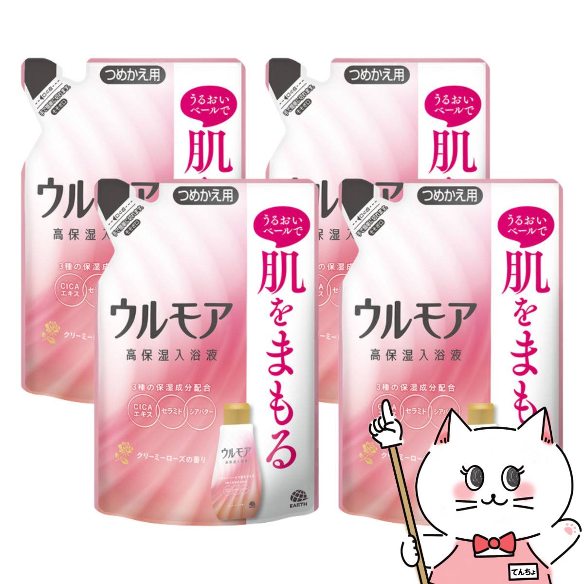 ں400OFFݥۡ4ĥåȡۥ ⥢ ݼ ꡼ߡι Ĥᤫ 480ml4ġѲ  ե...