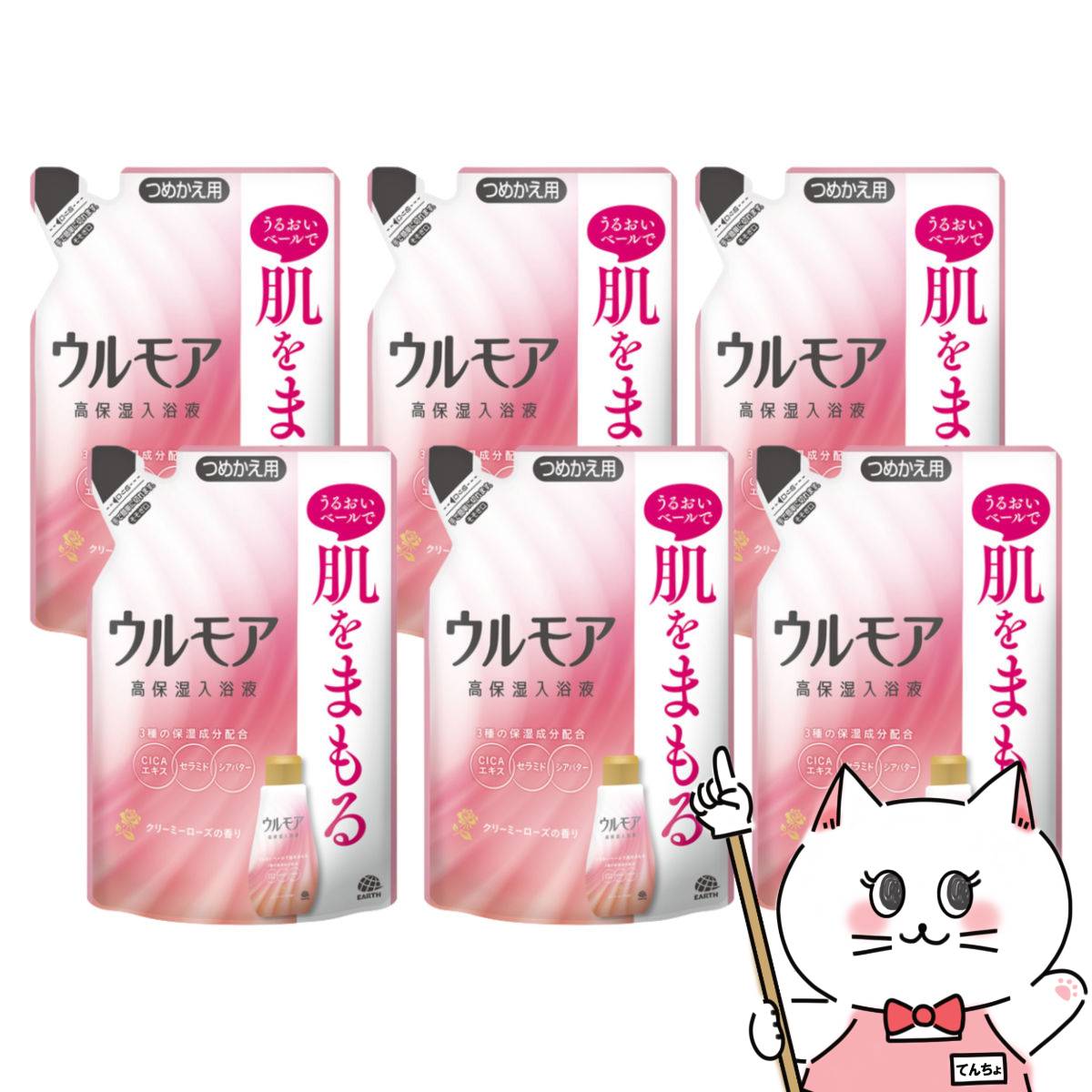 ں400OFFݥۡ6ĥåȡۥ ⥢ ݼ ꡼ߡι Ĥᤫ 480ml6ġѲ  ե...