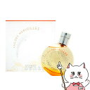 【お買い物マラソン】【HERMES】エルメス オーデメルヴェイユEDT 50ml SP(オードトワレ)【香水】【宅配便送料無料】 (5000455)