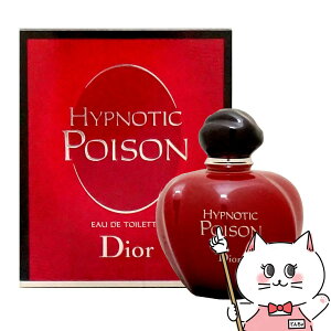 Diorۥꥹǥ ҥץΥƥåץ量(ץ)EDT 100ml SP(ɥȥ)ڹ̵ۡ (5000486)