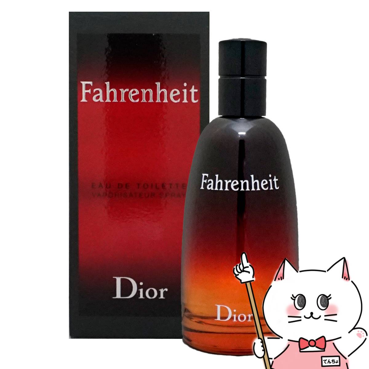 【Dior】クリスチャンディオール ファーレンハイトEDT 100ml SP(オードトワレ)【香水】 ...