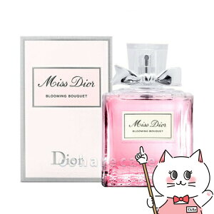 ڤ㤤ʪޥ饽ۡDiorۥꥹǥ ߥǥ ֥롼ߥ󥰥֡EDT 100ml SP(ɥȥ)ڹ̵ۡ (5000493)