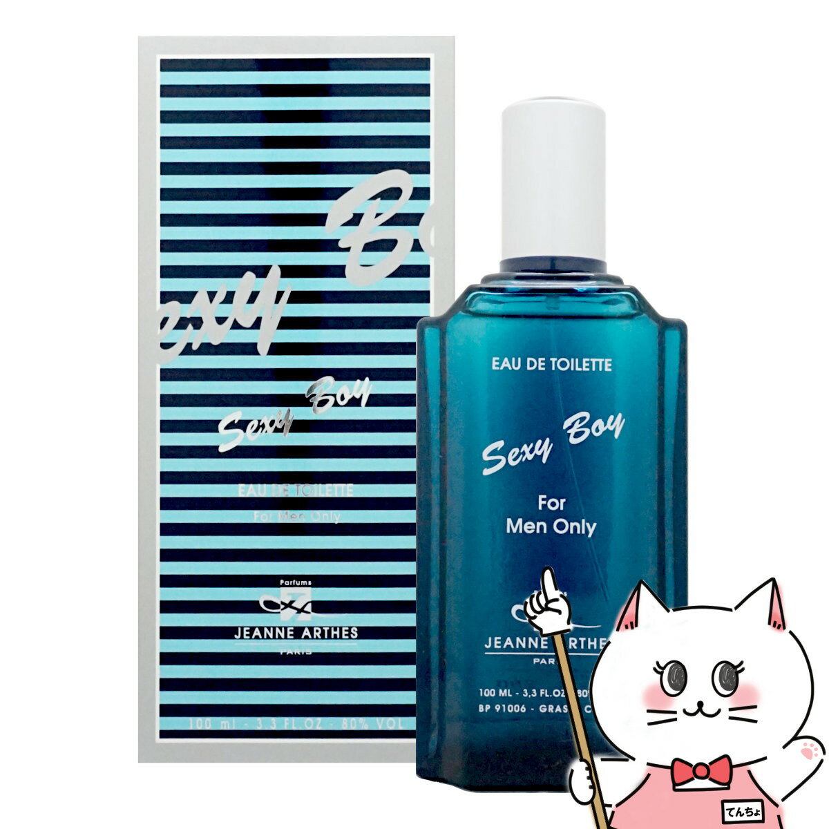 【お買い物マラソン】ジャンヌアルテス セクシーボーイEDT 100ml SP(オードトワレ)【香水】 ...