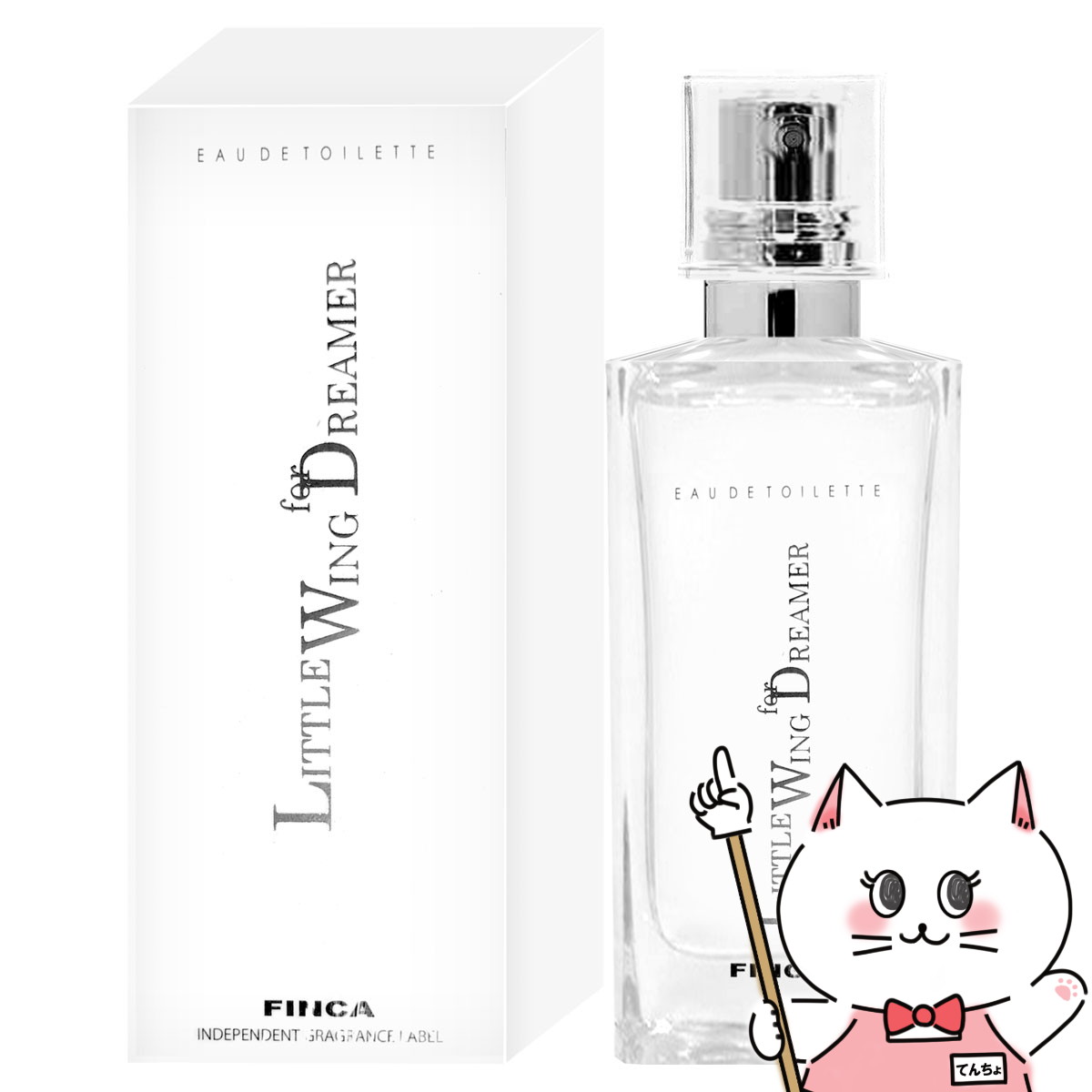 フィンカ リトルウィングフォードリーマーEDT 50ml SP(オードトワレ)【香水】【宅配便送料無 ...