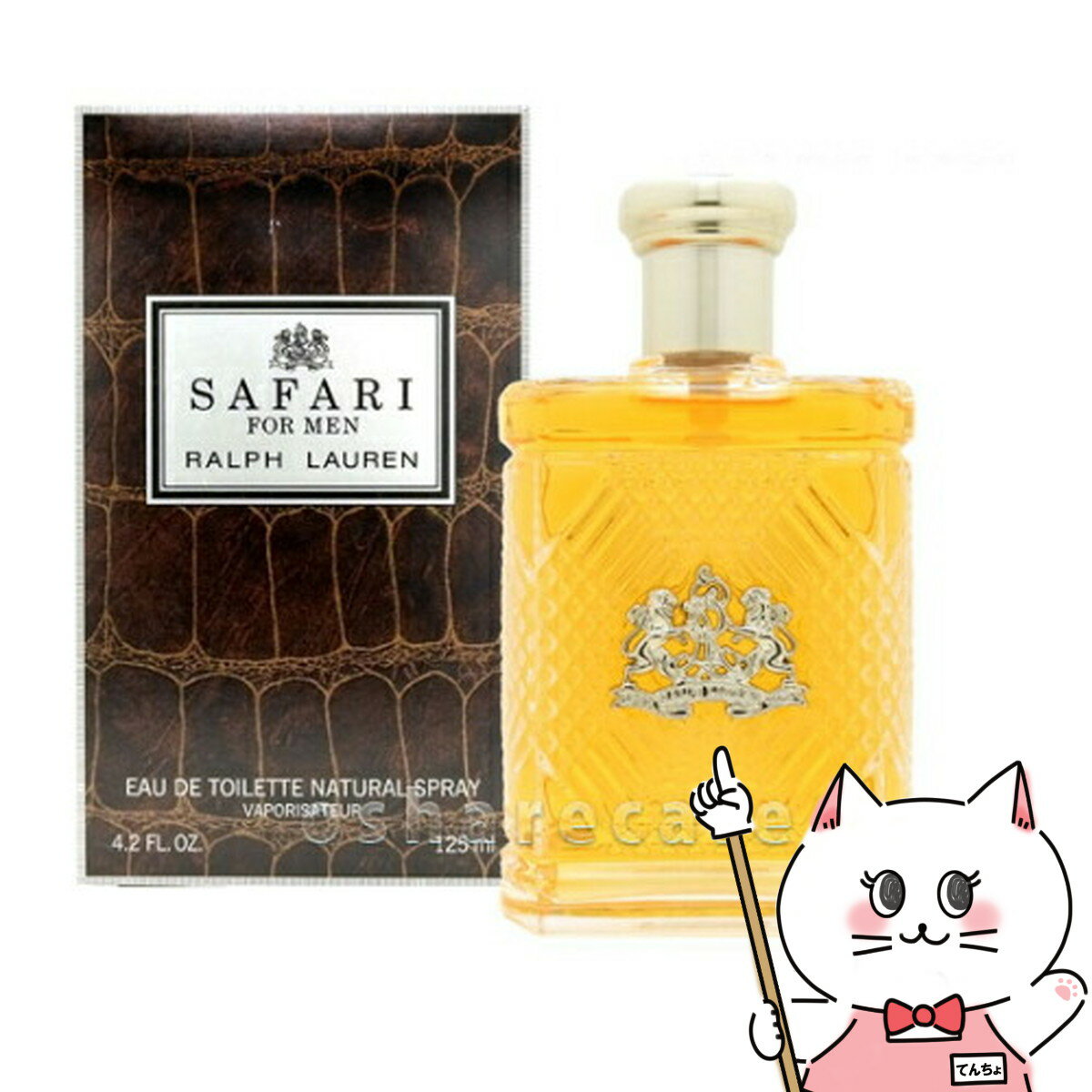 ラルフローレン 【お買い物マラソン】ラルフローレン サファリフォーメンEDT 125ml SP(オードトワレ)【香水】【宅配便送料無料】 (5000548)