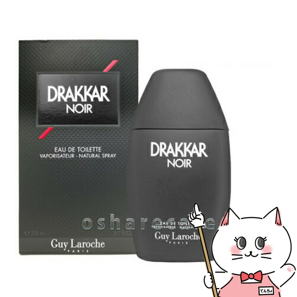 ギラロッシュ 【お買い物マラソン】ギラロッシュ ドラッカーノワールEDT 200ml SP(オードトワレ)【香水】【宅配便送料無料】 (6000849)