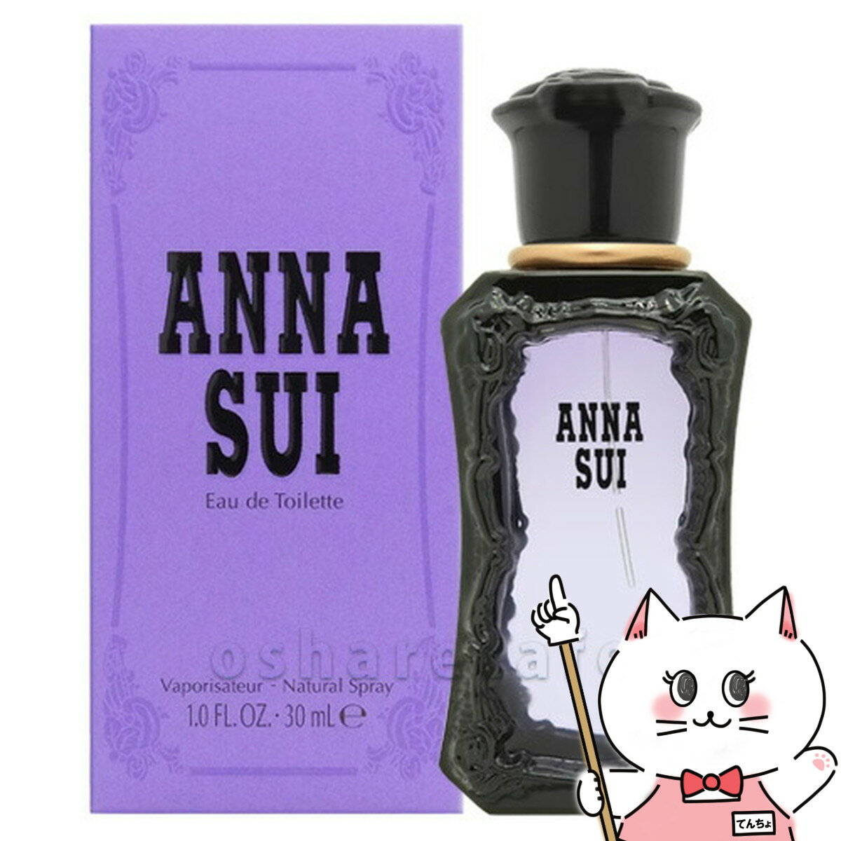 アナスイEDT 30ml SP(オードトワレ)【