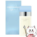 D＆G 【お買い物マラソン】D&Gドルチェ&ガッバーナ ライトブルーEDT 50ml SP(オードトワレ)【香水】【宅配便送料無料】 即納(6002690)