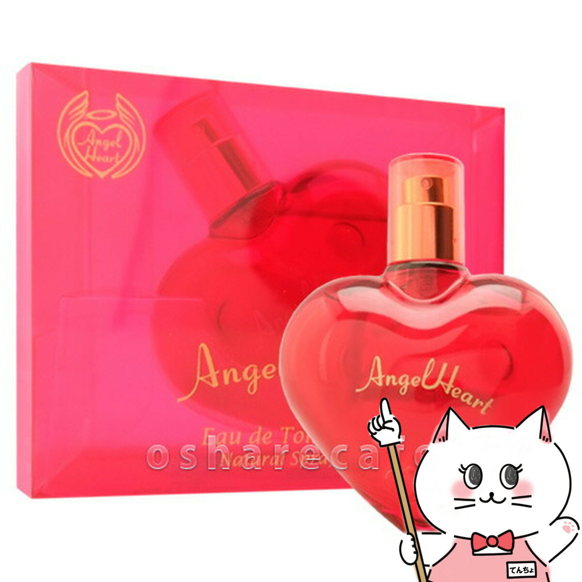 【お買い物マラソン】【AYP】エンジェルハート EDT 50ml SP(オードトワレ)【香水】【宅配便送料無料】 (6003250)