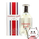 トミーヒルフィガー トミーガール コロン EDT 50ml SP(オードトワレ)【香水】【SBT】 (6003282)