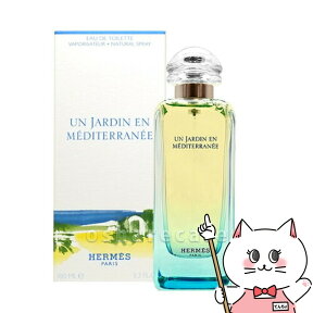 【HERMES】エルメス 地中海の庭EDT 100ml SP(オードトワレ)【香水】【宅配便送料無料】 (6005072)