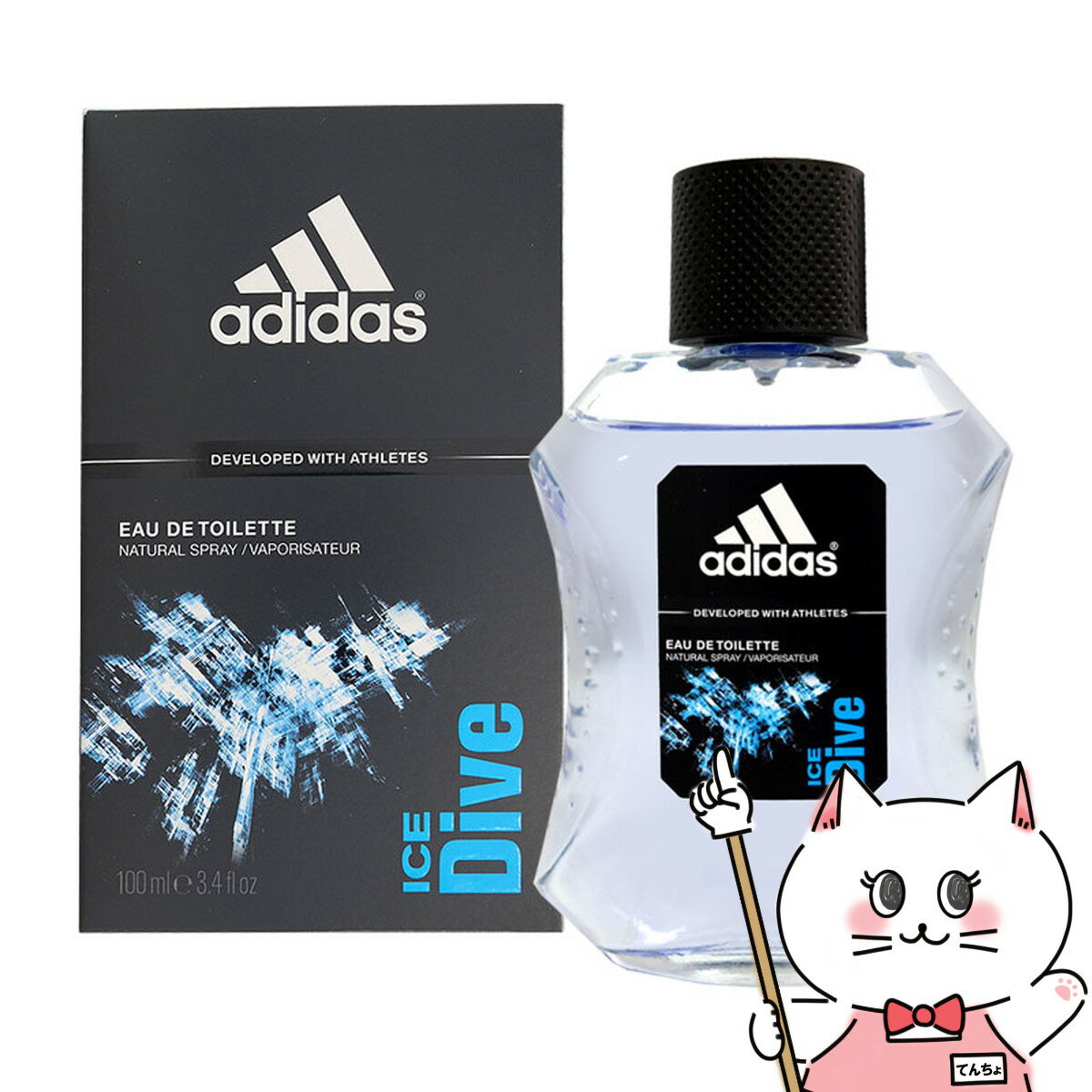 アディダス アディダス アイスダイブEDT 100ml SP(オードトワレ)【香水】adidas【SBT】 (6005581)