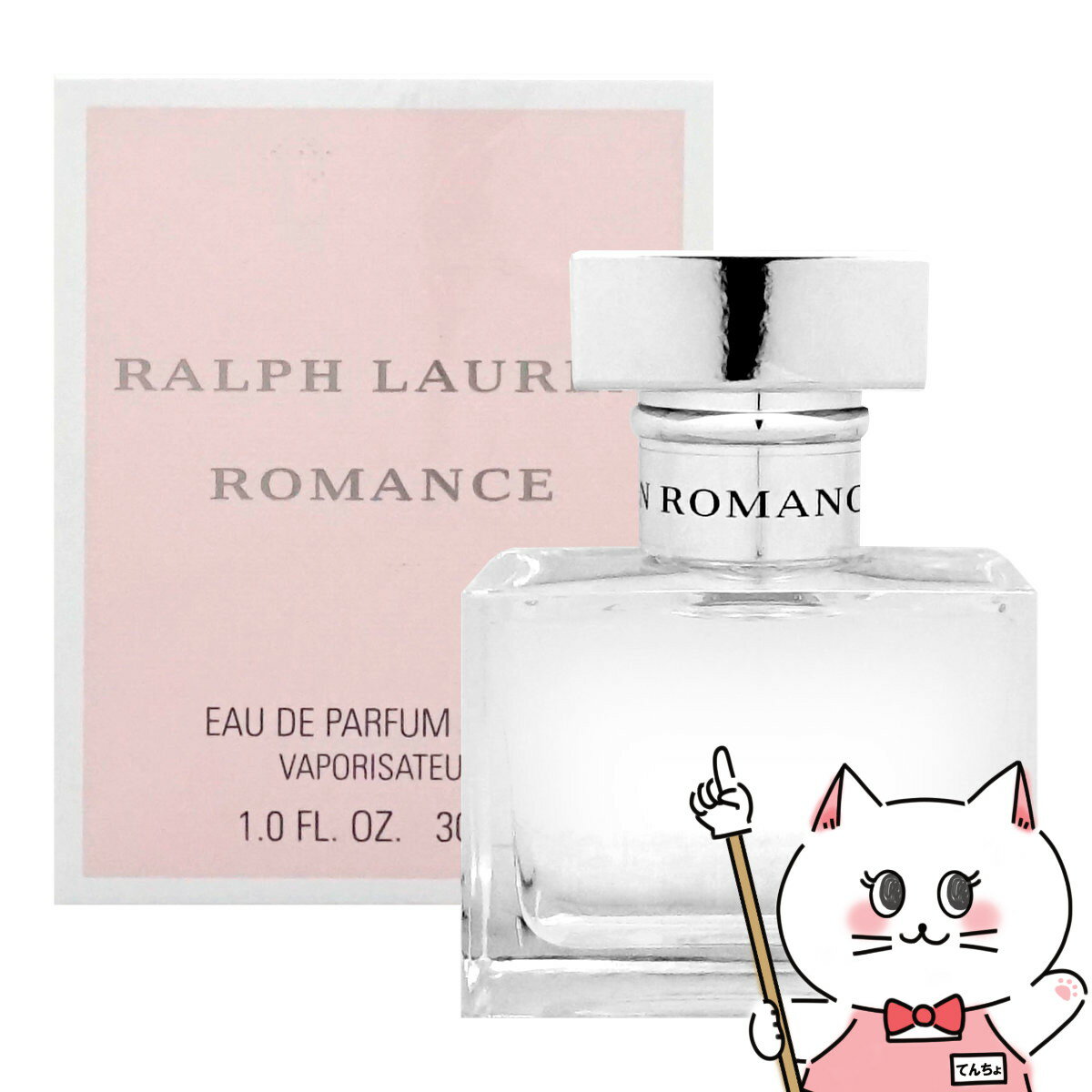 【お買い物マラソン】ラルフローレン ロマンスEDP 30ml SP(オードパルファン)【香水】【宅配 ...