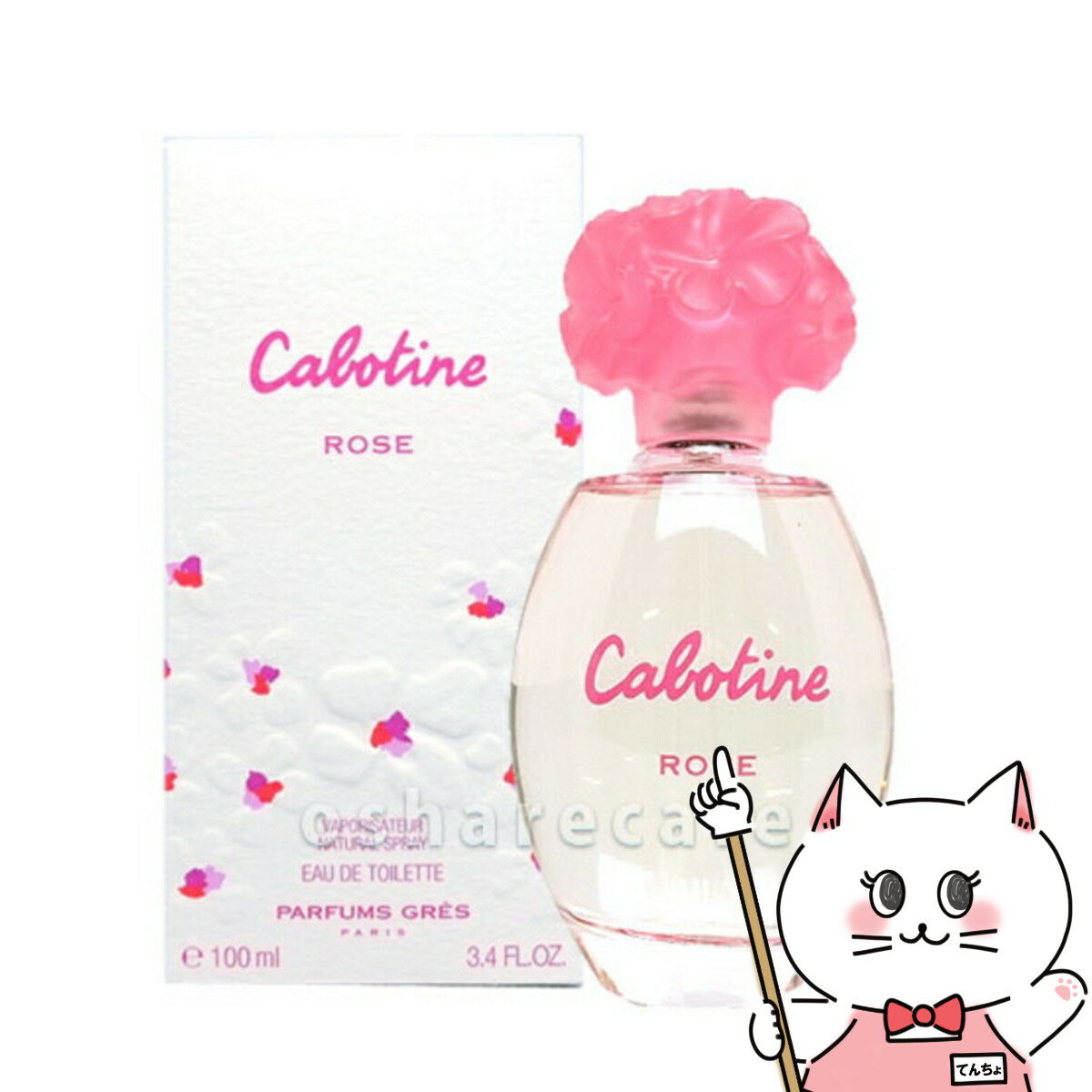 【お買い物マラソン】グレ カボティーヌローズEDT 100ml SP(オードトワレ)【香水】 【宅配便送料無料】(6005620)