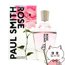 ポール スミス 【PAUL SMITH】ポールスミス ローズEDP 100ml SP(オードパルファム)【香水】【宅配便送料無料】 (6005677)