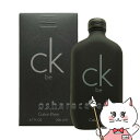 カルバンクライン シーケービーEDT 200ml SP(オードトワレ)【香水】【宅配便送料無料】 (6006011)