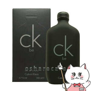 【クーポン配布中】カルバンクライン シーケービーEDT 200ml SP(オードトワレ)【香水】【宅配便送料無料】 【あす楽対応_関東】即納(6006011)