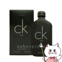 カルバンクライン シーケービーEDT 100ml SP(オードトワレ) 即納(6008120)