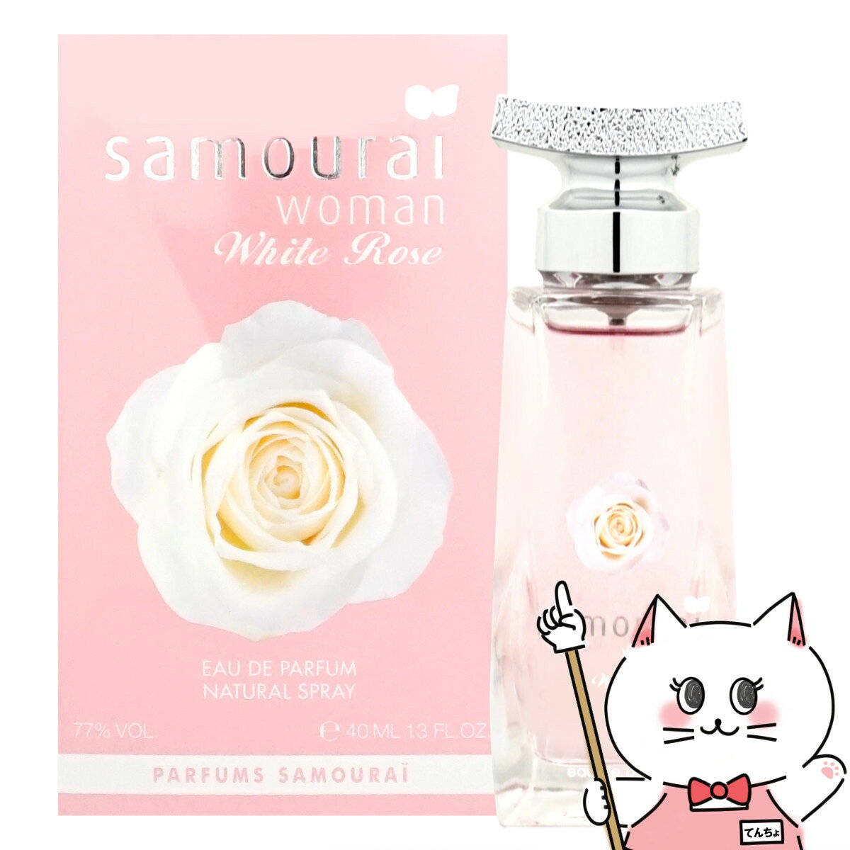 ڥݥۡ͢ʡۥɥ 饤ޥۥ磻ȥEDP 40ml SP(ɥѥե)ڹ SBT ...