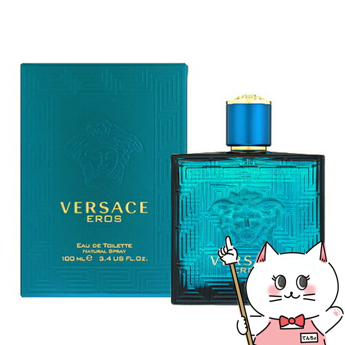 ヴェルサーチ ヴェルサーチ エロスEDT 100ml SP(オードトワレ)ヴェルサーチェ【香水】【宅配便送料無料】 (6022469)