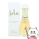 【Dior】クリスチャンディオール ジャドール ヘアミスト40ml【宅配便送料無料】 (6024370)