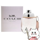 【お買い物マラソン】コーチ オードトワレ EDT 30ml SP(オードトワレ)【香水】【宅配便送料無料】COACH (6029642)