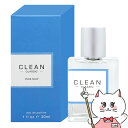 クリーン ピュアソープ EDP 30ml SP(オードパルファム)【香水】【宅配便送料無料】 (6045318)