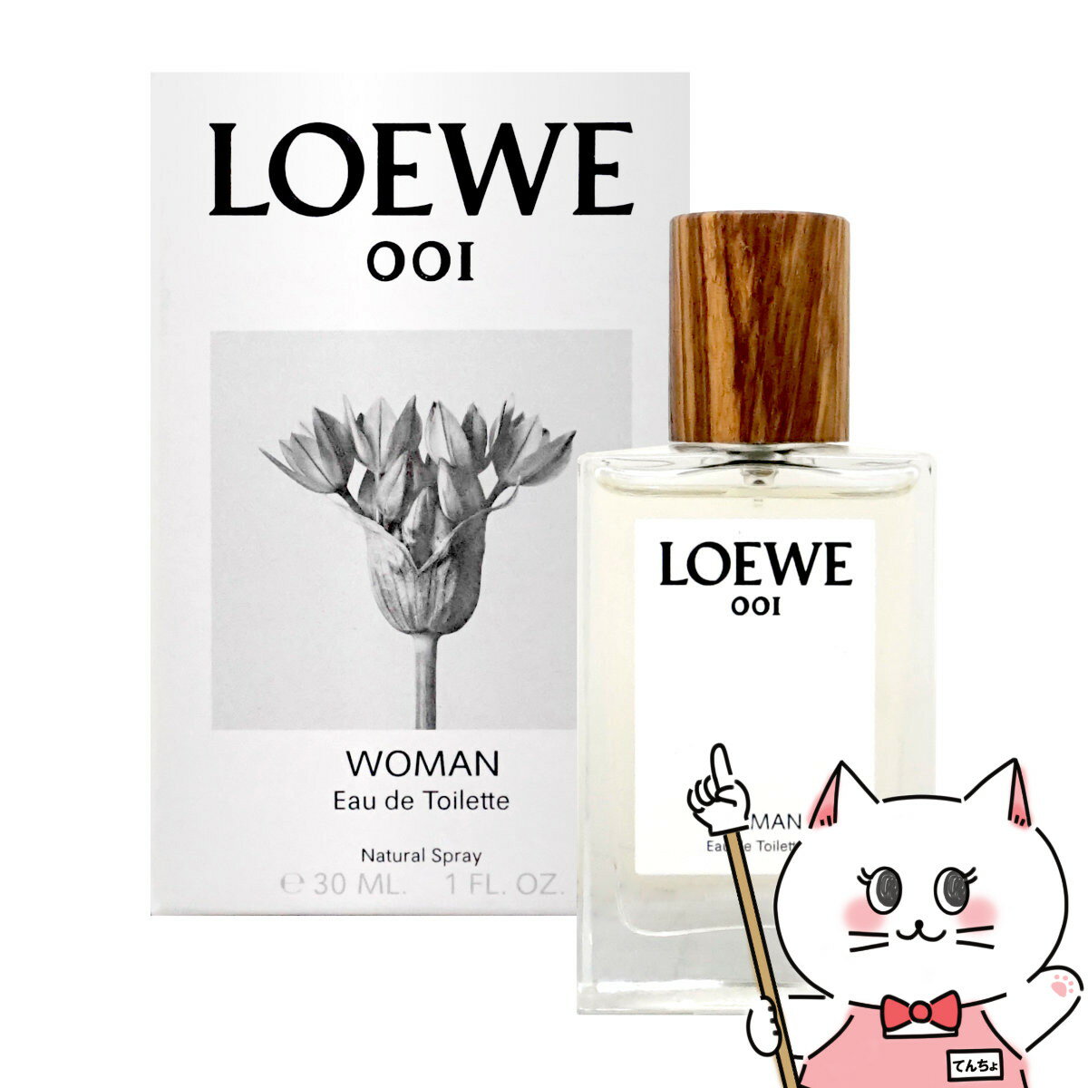 【クーポン配布中】【LOEWE】ロエベ 001ウーマンEDT 30ml SP(オードトワレ)【香水】【宅配便送料無料】 (6050165)のサムネイル