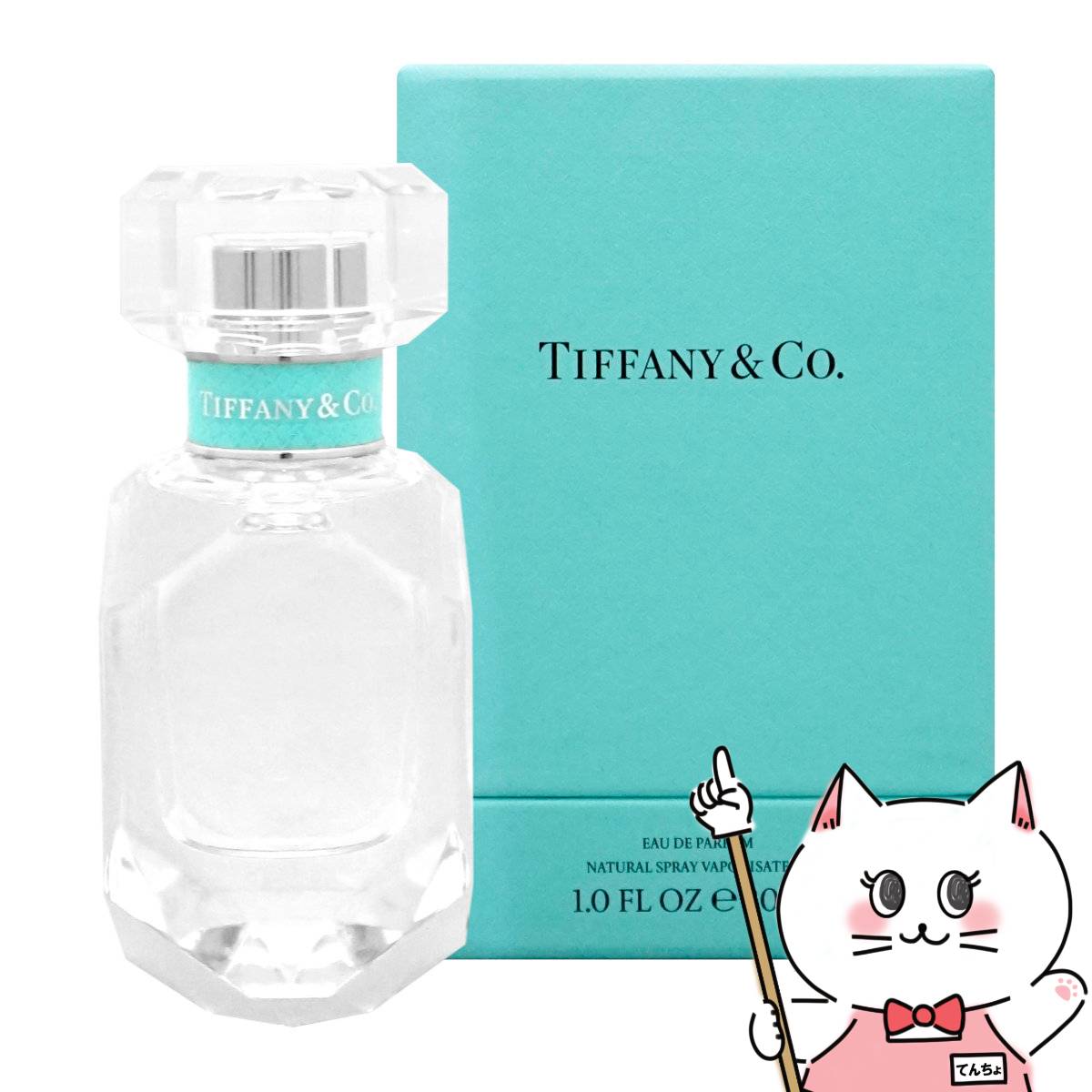 ティファニー 【お買い物マラソン】ティファニー EDP 30ml SP(オードパルファム)【香水】【宅配便送料無料】 (6054291)