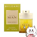 【クーポン配布中】ブルガリ マンウッドネロリ EDP 60ml SP(オードパルファム)【香水】【宅 ...