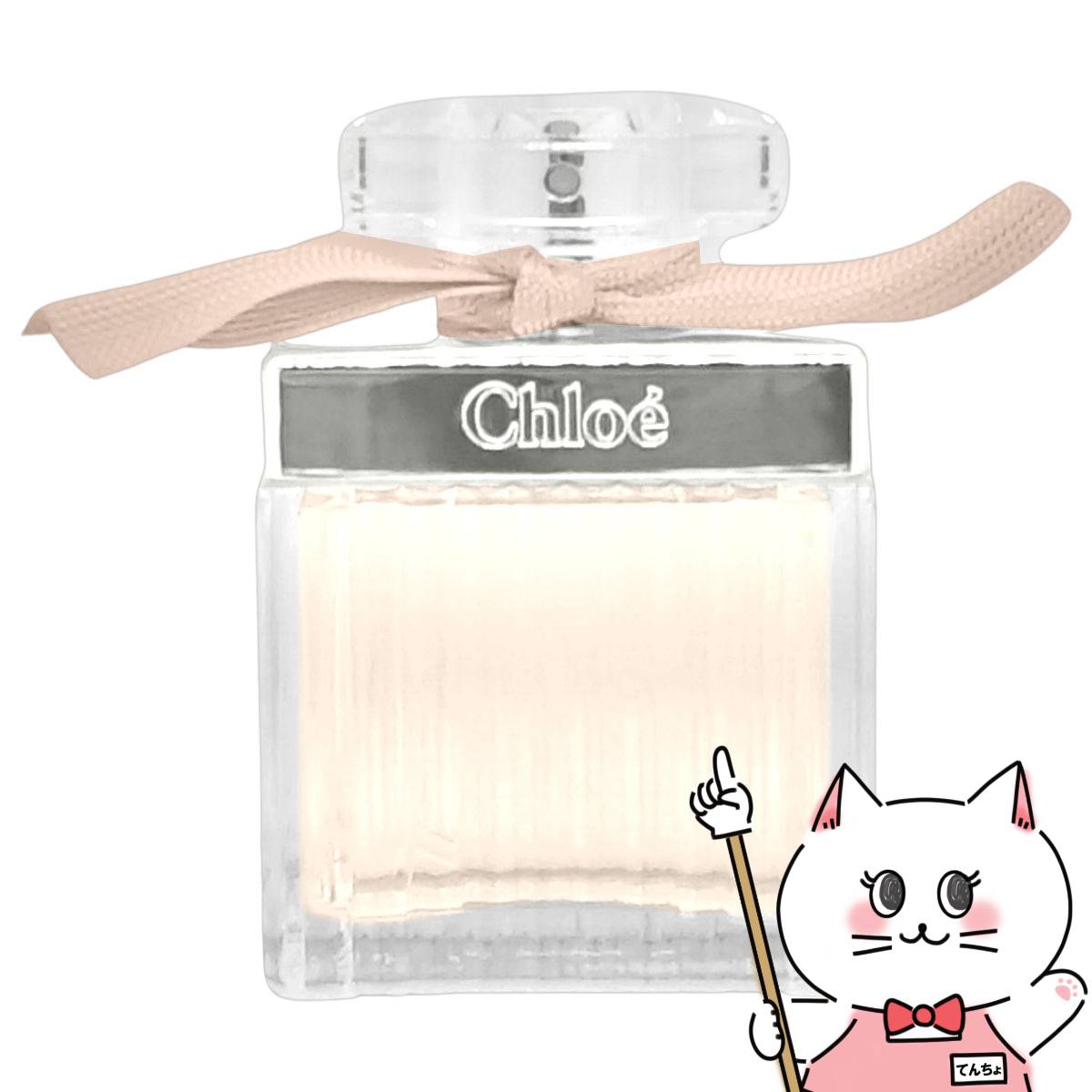 【最大400円OFFクーポン】【Chloe】クロエ テスター EDP 75ml SP(オードパルファム)【香水】【未使用品】 【宅配便送料無料】 (6064192)
