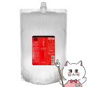 ルベル イオクレンジングリラックスメント 詰替2500ml 【レフィル/詰め替え】【ヘアシャンプー】【宅配便送料無料】 (6011221)