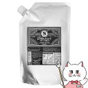 【最大400円OFFクーポン】ビューティーエクスペリエンス ディープレイヤーシャンプーExS 詰替750ml【レフィル/詰め替え】【モルトベーネ/DeepLayer/beauty experience/エクストラスリーク】 【宅配便送料無料】 (wn0829)(6062099)