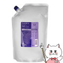 ミルボン プラーミアヘアセラムシャンプーM 詰替2500ml【レフィル/詰め替え】【ヘアシャンプー】2.5L 【宅配便送料無料】 (wn0926)(6062193)