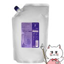ミルボン プラーミアヘアセラムシャンプーF 詰替2500ml【レフィル/詰め替え】【ヘアシャンプー】2.5L 【宅配便送料無料】 (wn0926)(6062194)