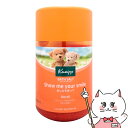 クナイプ 【お買い物マラソン】クナイプ バスソルト 850g ネロリの香り KNEIPP 癒し リラックスバスタイム 入浴剤【SBT】 (6053640)