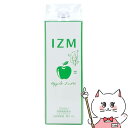 IZM酵素 ドリンク 1000ml アップルテイスト APPLE TASTE【食品】 【宅配便送料無料】 (wn0926)(6062206)