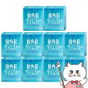 【第3類医薬品】【セット】龍角散ダイレクトミント 16包×10個【のど・せき止め】【株式会社龍角散】【宅配便送料無料】 (6038962-set3)