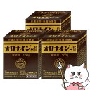 【第2類医薬品】【セット】オロナインH軟膏 100g×3個【大塚製薬】【皮膚の薬】【宅配便送料無料】 (6038976-set2)