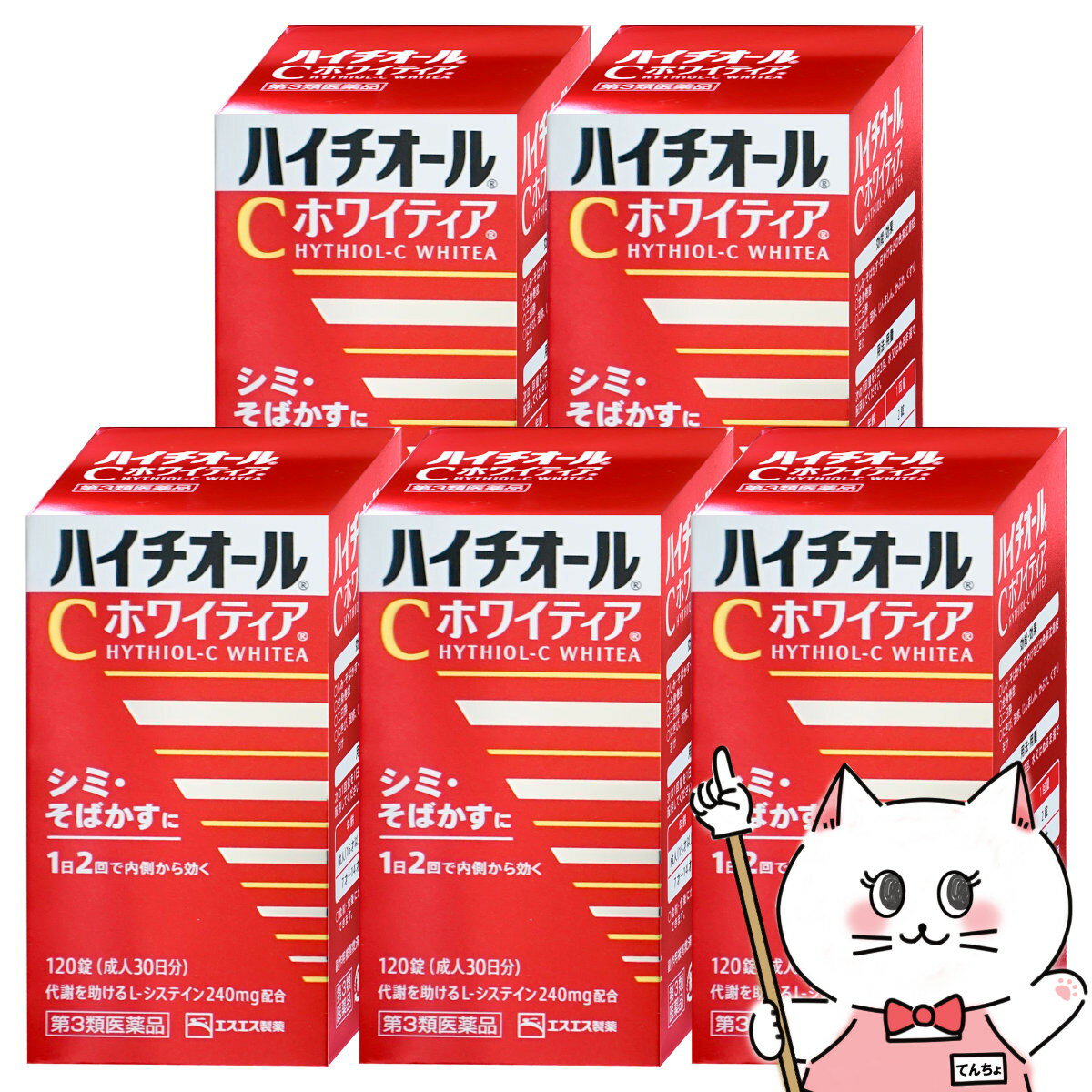 ムヒ　ソフトGX　乳状液　120ml　2個 【4987426002039】　外用薬　虫よけ　虫刺され　医薬品　医薬部外品　　【あす楽対応】