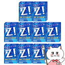 【第2類医薬品】【セット】ロートジー 12ml×10個(セルフメディケーション税制対象)【ロート製薬株式会社】【目薬】【宅配便送料無料】 (6039015-se...