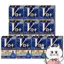 【第2類医薬品】サンテFXネオ 12ml×5個 [ゆうパケット・送料無料] 「YP20」