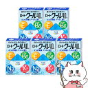 【300円オフクーポン残り僅か! 20代限定】【第3類医薬品】【セット】ロートクール40α 12ml×5個(セルフメディケーション税制対象)【ロート製薬株式会社...