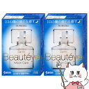【第2類医薬品】【セット】サンテボーティエムーンケア 12ml×2個【目薬】【参天製薬株式会社】【メール便送料無料】(6040101-set1)