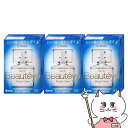 【第2類医薬品】【セット】サンテボーティエムーンケア 12ml×3個【目薬】【参天製薬株式会社】【メール便送料無料】(6040101-set2)