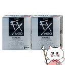 【第2類医薬品】【セット】サンテFXネオ 12ml×2個(セルフメディケーション税制対象)【参天製薬株式会社】【目薬】【メール便送料無料】(6040102-se...