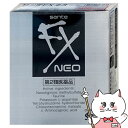 【第2類医薬品】サンテFXネオ 12ml(セルフメディケーション税制対象)【参天製薬株式会社】【目薬】【メール便送料無料】(6040102)