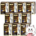 【第2類医薬品】【セット】スマイル40プレミアムDX 15ml×10個【ライオン株式会社】【目薬】【宅配便送料無料】 (6040404-set3)